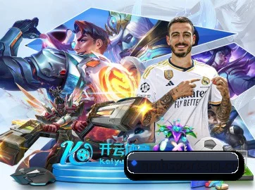 球盟会 APP - SPORTS